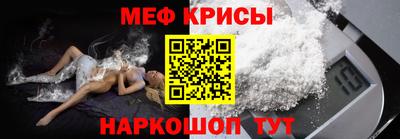 эйфоретик Азнакаево