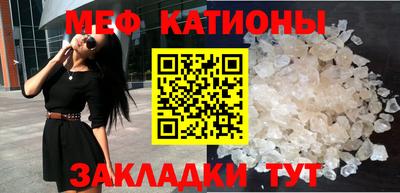 эйфоретик Азнакаево