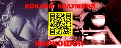 метадон Абинск