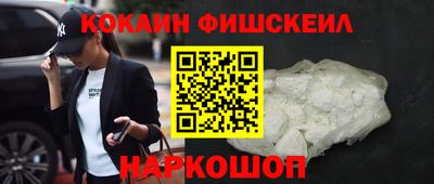 прущие крисы Абакан