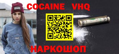 эйфоретик Азнакаево