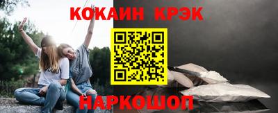 эйфоретик Азнакаево