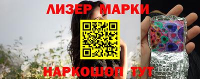 прущие крисы Абакан