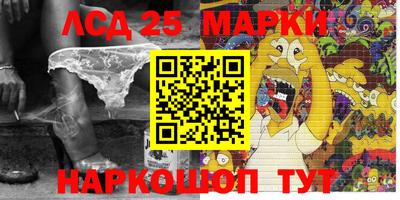 прущие крисы Абакан