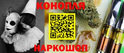 метадон Абинск