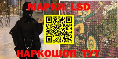эйфоретик Азнакаево