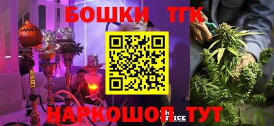 метадон Абинск