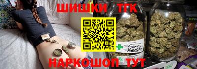 метадон Абинск