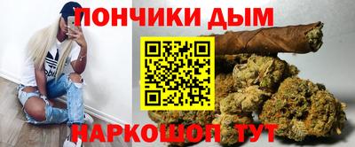 эйфоретик Азнакаево
