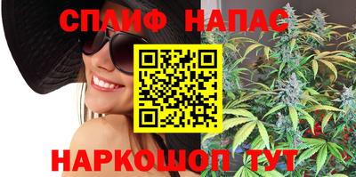 метадон Абинск