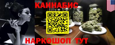 эйфоретик Азнакаево