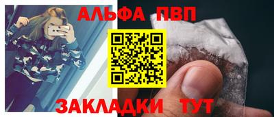 эйфоретик Азнакаево