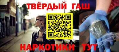 эйфоретик Азнакаево