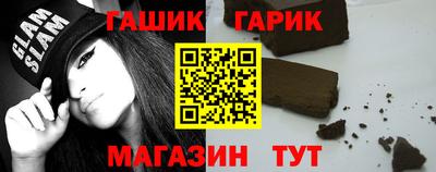 эйфоретик Азнакаево